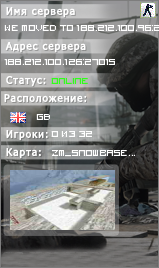 We moved to 188.212.100.96:27015