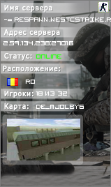 -= RESPAWN.WESTCSTRIKE.RO [ CAUTAM ADMINI ] =-