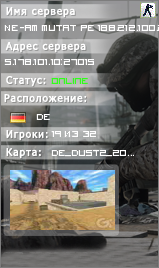 Ne-am mutat pe 188.212.100.209:27015 [EROVIA.FANATICSERVERS.RO]