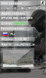 |͇̿U͇̿Z͇̿B͇̿E͇̿K͇̿I͇̿S͇̿T͇̿A͇̿N͇̿| SILA