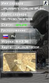 _||Russian|| Moscow ||PUB||_