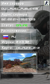 DUX_RUSI_Public+18©°