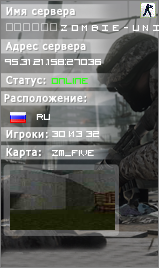 		 Z O M B I E - U N I T E D #3 ® FRAGLIMIT