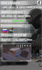 -=AvJeux # DeathMatch Assault 24/7=-