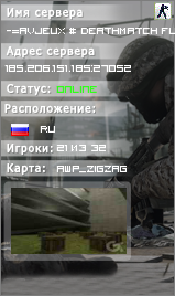 -=AvJeux # DeathMatch Fun Maps=-