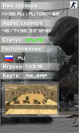 KKSQ.ru | Automix #2