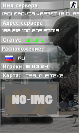 [RO] EROVIA.War3FT [8 Clase] // EROVIA.FANATICSERVERS.RO