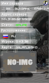 ..::: GG:::.. GUNGAME ● EASY [v93]