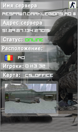 Respawn.DarkLegions.Ro # BY DARKLEGIONS.RO