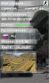 CSARENA ©  « War3FT 55 LvL »