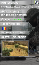 FRAG.ELITECSTRIKE.RO - FREE VIP / ADMINS / TS - REQ STAFF
