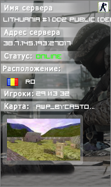 Lithuania #1 DD2 Public [DeathMatch] #1 BOOMBA