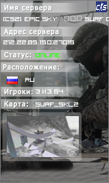 [CS2] Epic Sky 🌊 Surf Combat ➤ !JetPack ➤ Free Jail