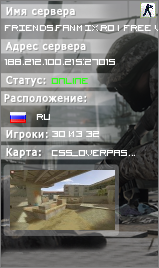 FRIENDS.FANMIX.RO | FREE VIP ALL TIME