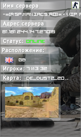 -=[RSP.MANIACS.RO]=- VIP FREE 22-10 PM