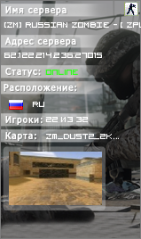 [ZM] RUSSIAN ZOMBIE - [ zPlague Classic ©2026 ]