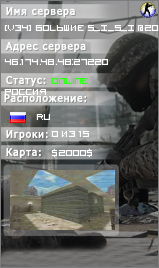 [v34] БОLЬШИЕ S_I_S_I @2021 [public] 18+