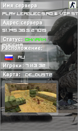 PLAY.LEAGUECS.RO # VIP STEAM ON