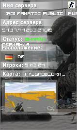 • [RO] FANATIC PUBLIC • PUB.FANATICSERVERS.RO •