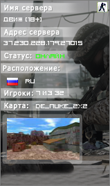 ДВИЖ 18+