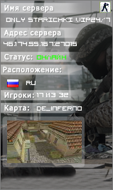 •ONLY STARICHKI VIP24/7•