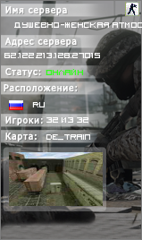 ДУШЕВНО-ЖЕНСКАЯ АТМОСФЕРА MEAT74.COM
