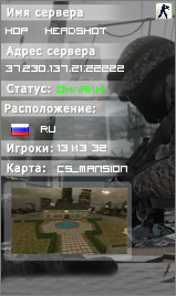 HOP HEADSHOT