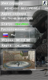 ЖЕНСКИЙ БЕСПРЕДЕЛ MEAT74.COM