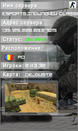 eSports.IndunGi.Eu Classic Free VIP