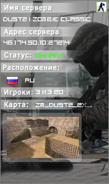 Dust2 Zombie Classic