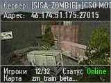 [SISA-ZOMBIE]+[CSO MOD] #1