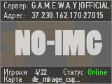 [v34]|[-=GameWay=-]|[OFFICIAL-PROJECT]