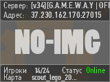 [v34][G.A.M.E.W.A.Y | OFFICIAL_PROJECT | 18+]