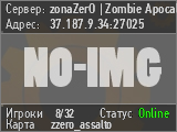 zonaZerO | Zombie Apocalypse | discord.gg/YjZjbnw