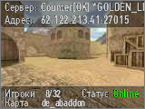 Counter[OK] *GOLDEN_LION* |ViP-FREE| ©