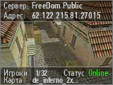 FreeDom Public