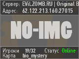 EViLZOMB.RU | Original Biohazard