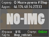 © Мозги рунета # Bhop - Advance 10aa
