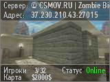 © CSMOV.RU | Zombie BioGunGame ★