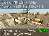 N0 EXiT - Public