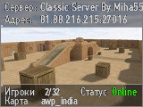 Classic Server By Miha550