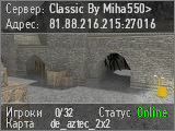 Classic Server By Miha550