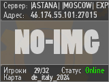 |ASTANA| |MOSCOW| EXPERT-GAME.RU 2015-2022