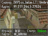 [VIP] cs.Jailas.LT | Umbrella Swarm (ULTRA XP)(FreeVIP)