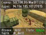 SECTOR.BG War3FT [10 LVL][SaveXP]