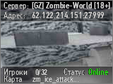 [GZ] Zombie-World [18+]