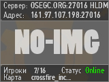 OSEGC.ORG:27016 HLDM