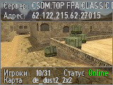 CSDM.TOP FFA CLASSIC DEATHMATCH