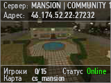 MANSION | COMMUNITY 18 +