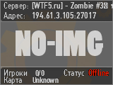 ツ[WTF] - Zombie #3ツ ★